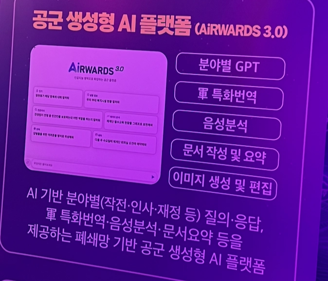 기능 소개 자료